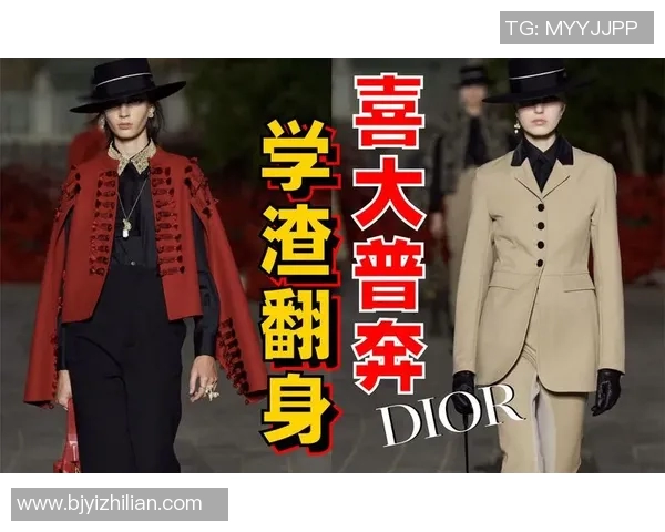 武汉街舞队现状深度解析与发展趋势探讨