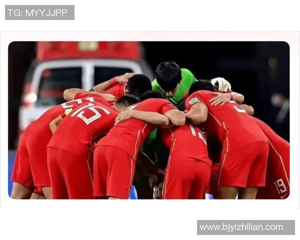 中国足球队迎战世界杯预选赛新对手，主教练公开表态力争小组头名