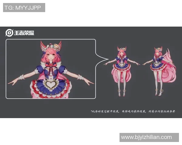 赛程更新动态：全面调整与优化，助力赛事顺利进行